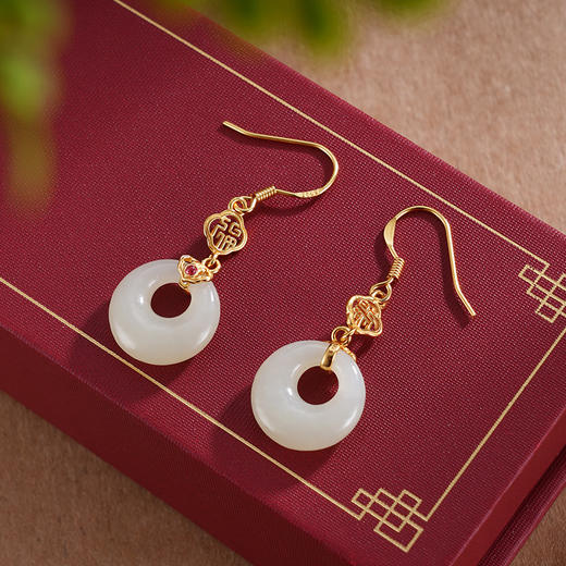 子佩集S925银【福华相见】耳环【ES00514】纯银和田玉镀金平安扣2504 商品图5