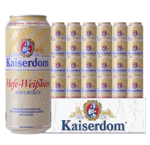 凯撒白啤听装500ml 商品图0