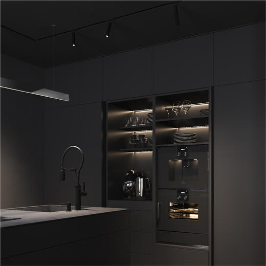 摩根内斯系列聚光长桌吊灯 商品图3