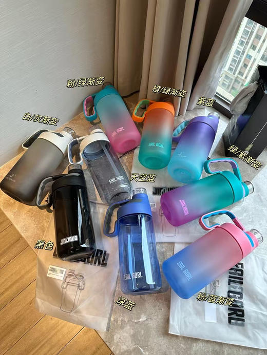 太超值了‼️EAIL GORL高能运动水杯正品出美国🇺🇸亚马逊订单～

亚马逊同步售价💰$29.9，折算人民币约为💰¥215，九个色 商品图0