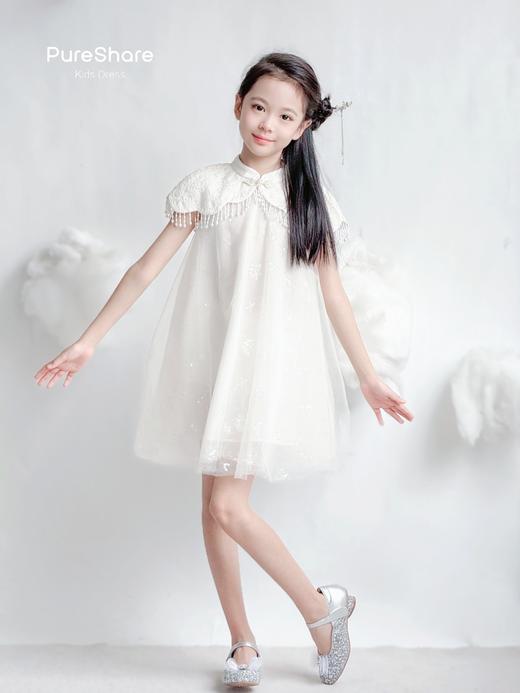 PureShare 卷珠帘 商品图0