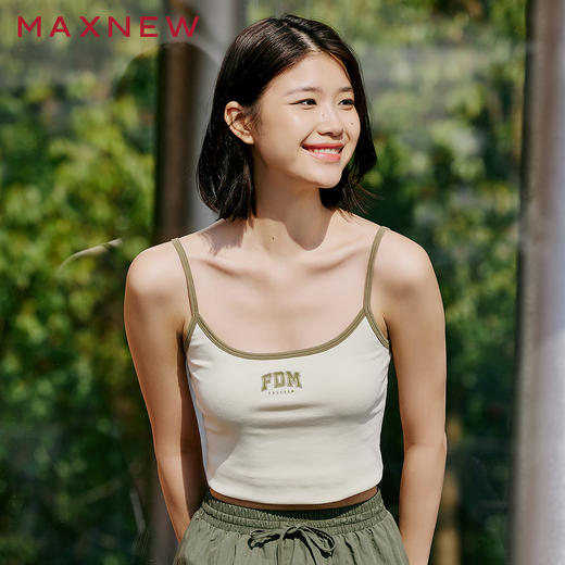 【背心】学院风印花吊带背心 1P2221407 商品图3