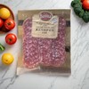 意式传统萨拉米 100g/包 商品缩略图0
