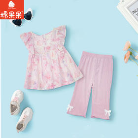 棉果果夏季商场专柜同款女童套头娃娃衫M222142425299