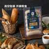 【山姆】ISU英式早餐香肠 780g 商品缩略图4