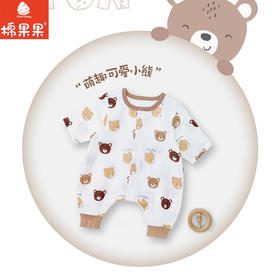 棉果果夏季男童女童纯棉纱布防蚊5A抗菌睡袋M205570200070