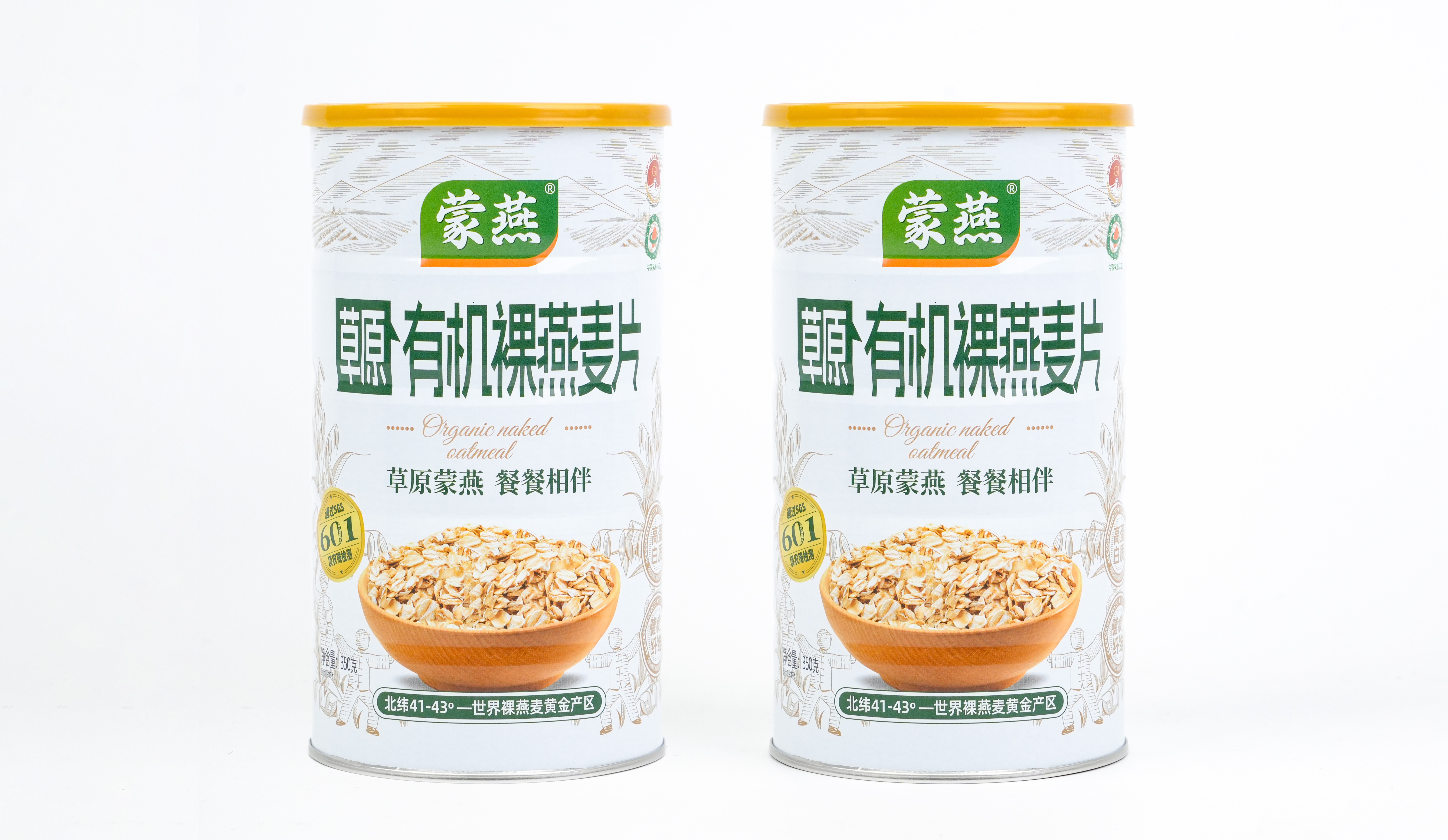 【整件发货】有机裸燕麦 规格：350克/桶*30桶/件