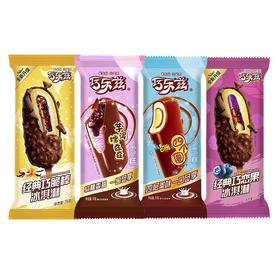 伊利巧乐兹支棒4口味冰淇淋套餐A2150g共30支