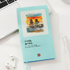 小林漫画 B6 软皮空白记事本 四色可选 商品缩略图1