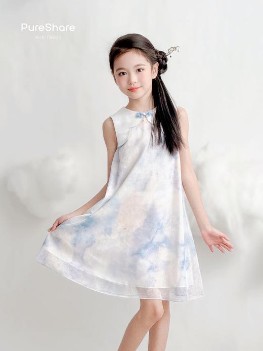 PureShare 烟霏连衣裙 商品图0