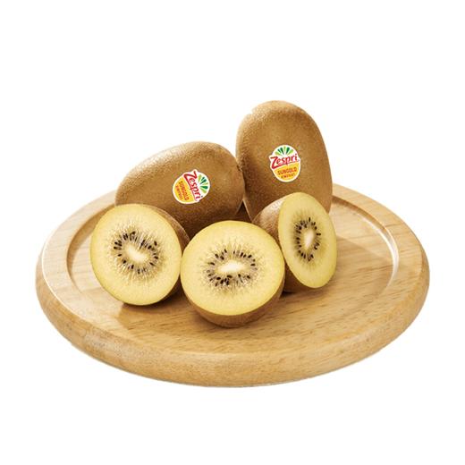 佳沛金奇异果大果/2粒装275g±15g 商品图0