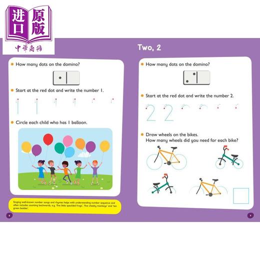 【中商原版】Collins Easy Learning Preschool Numbers Ages 3-5 柯林斯易学儿童数字 3-5岁 英文原版学前幼儿园幼小衔接练习 商品图3