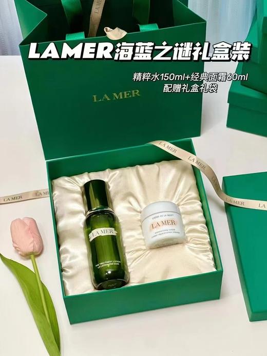 【专柜版】海蓝之谜专柜礼盒款     JY 商品图6