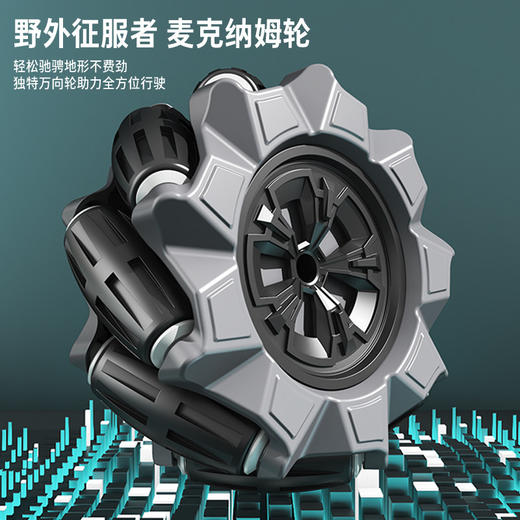 【喷雾遥控发射坦克车】儿童喷雾坦克遥控车可发射水弹电动坦克汽车对战玩具 商品图4