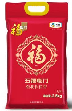 中粮福临门
五福临门东北长粒香
2.5kg 商品图0