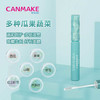 【保税仓】Canmake睫毛增长液（新版）4g/支 商品缩略图1