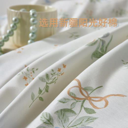 利路米特惠款全棉印花四件套 四季可用芊芊花语 商品图1