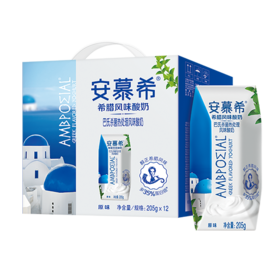 伊利安慕希希腊风味酸奶 经典原味 205g*12盒