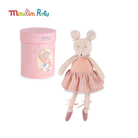 Moulin Roty 粉色小老鼠安娜玩偶礼盒 法式玩偶 适合年龄0岁+  667032