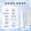 舒客冲牙器洗牙器 送女友/男友立式便携式大容量水箱 2种专业喷嘴M4蓝 生日礼物 商品缩略图3