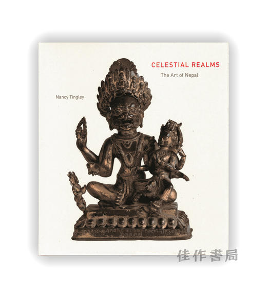 Celestial Realms: The Art of Nepal | 天界之域：尼泊尔艺术 商品图0