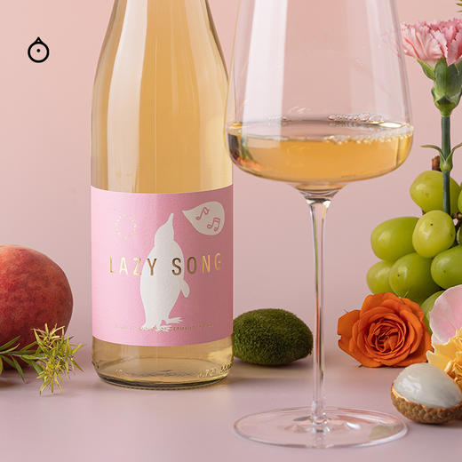 企鹅市集|德国莱茵黑森 Lazy Song慵懒之歌 琼瑶浆半甜白葡萄酒2023 澎湃荔枝玫瑰香 商品图5