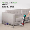 【预售一周内发货】戴森（DYSON）V12n Origin Nautik洗地机吸尘器洗拖一体 干湿全能 出色洗地 整机过滤【团购款非质量问题不退换】 商品缩略图1