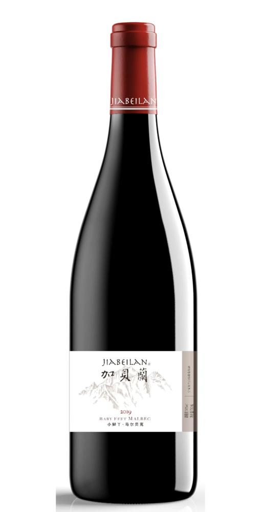 加贝兰小脚丫马尔贝克 商品图0