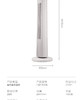 美的（Midea）塔式电风扇ZAE09MA 商品缩略图4