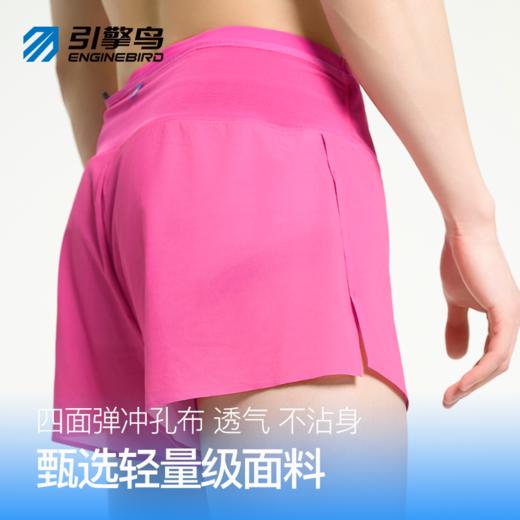 引擎鸟轻云男款二合一短裤健身跑步户外运动健身短裤 商品图1