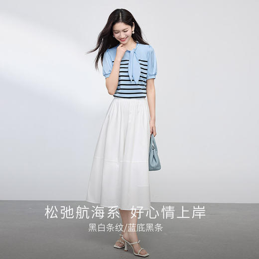 【周四狂欢价】熙世界法式飘带丝巾领冰丝针织衫女薄款短袖条纹上衣2025夏季新款 商品图2