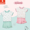 棉果果夏季女童家居服防蚊5A抗菌莫代尔套头T恤M221140425216 商品缩略图0