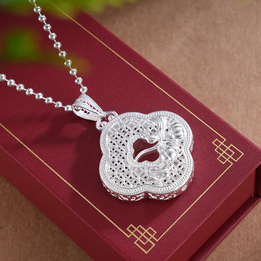 子佩集S990事事顺心吊坠【YXYLDZ053】纯银四叶草窗格柿子(不含链)2504 商品图1