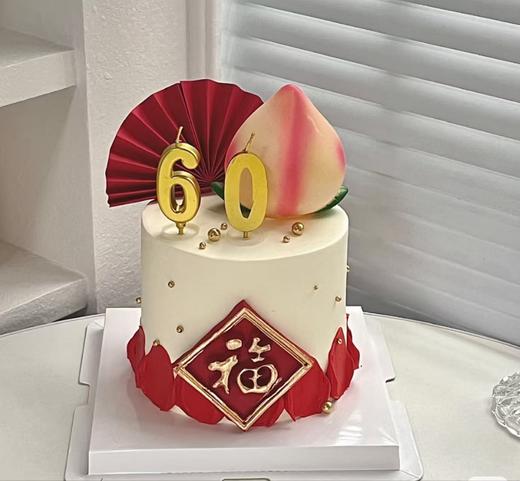 （儿童卡通）四寸动物奶油芒果夹心（文字可改颜色可调换，备注或联系客服） 商品图0