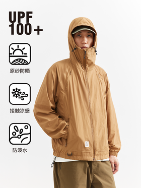 吃茶去chichaqu25速干防紫外线轻量连帽高领防晒服休闲户外山系
