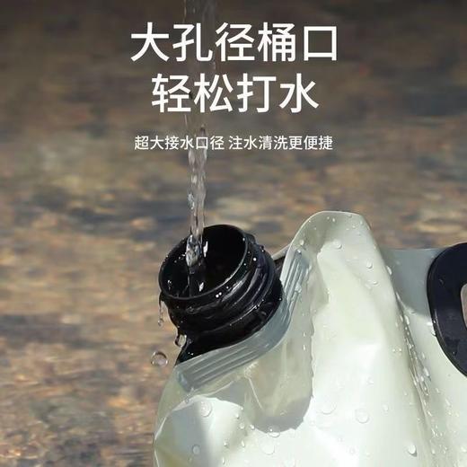【户外便携！可折叠储水袋】加厚便携式水袋 露营储蓄户外水袋  登山春游野餐徒步烧烤折叠旅游软体储水大容量水袋 商品图1