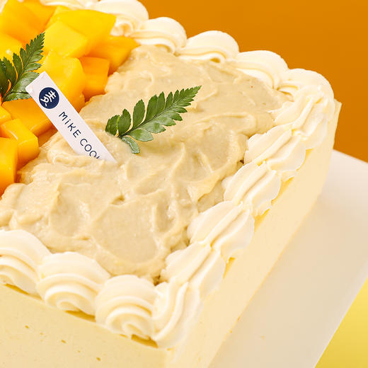 榴芒双拼-臻选慕斯 商品图1