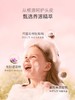 贝德美儿童洗发水宝宝专用氨基酸无硅油洗发露蓬松去油柔顺留香 商品缩略图1