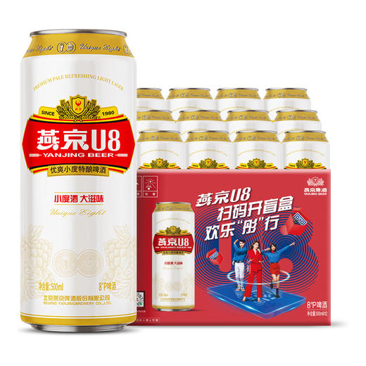 燕京啤酒U8 500ml*12听 商品图1