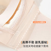 雅黛俪哺乳文胸内衣女夏季薄款大码聚拢防下垂收副乳产后喂奶胸罩 商品缩略图7