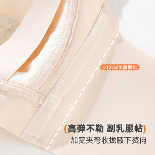 雅黛俪哺乳文胸内衣女夏季薄款大码聚拢防下垂收副乳产后喂奶胸罩 商品图7