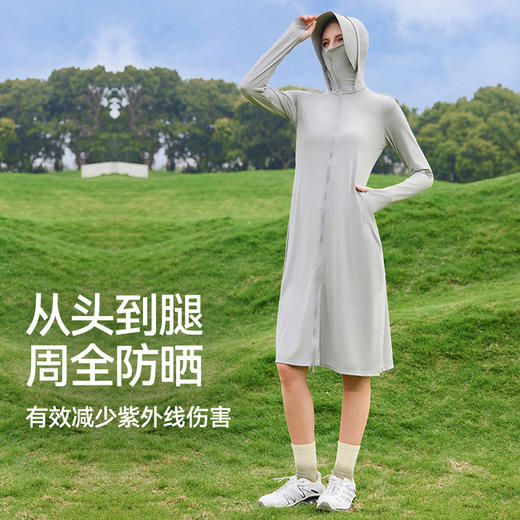 【清仓】【长袍防晒】科里芙夏日冰感加长款防晒衣户外全遮阳防晒服 商品图3