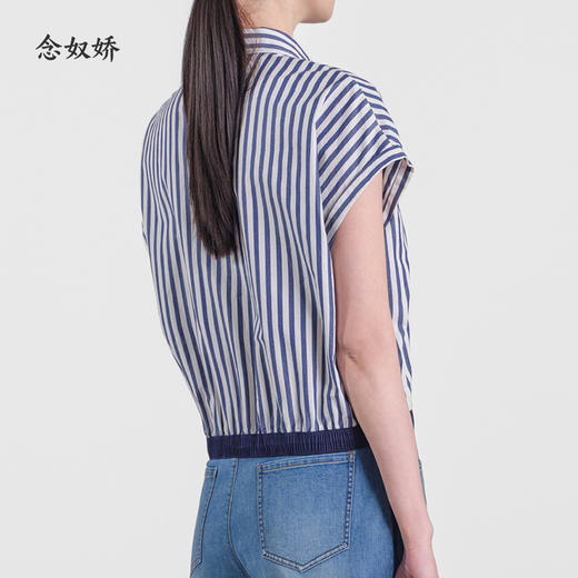 【商场同款】CNB5591“海魂衬衫”  海军条纹清新活力 好搭减龄 下摆细节显比例 商品图3