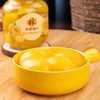 林家铺子黄桃罐头1000g/罐 商品缩略图3