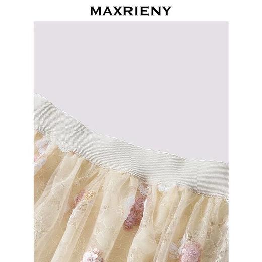 MAXRIENY2025年春夏新款度假法式半裙重工绣花浪漫感中长款高腰(货号:MF86SK005) 商品图1