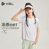 【防晒凉感】水孩儿童装女童T恤夏季新款儿童弹力短袖大童圆领衫 商品缩略图0