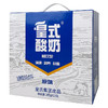 皇氏乳业 发酵型含乳饮料畅饮型（原味）205g*12盒 整箱 商品缩略图2