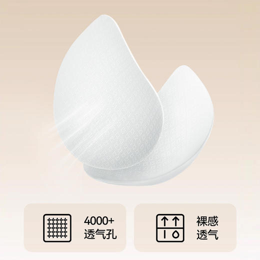 【带杯垫】熳洁儿 纯棉开衫短袖长裤家居服卡通小狗条纹夏季25263213 商品图3