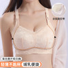 雅黛俪哺乳文胸内衣女夏季薄款大码聚拢防下垂收副乳产后喂奶胸罩 商品缩略图1