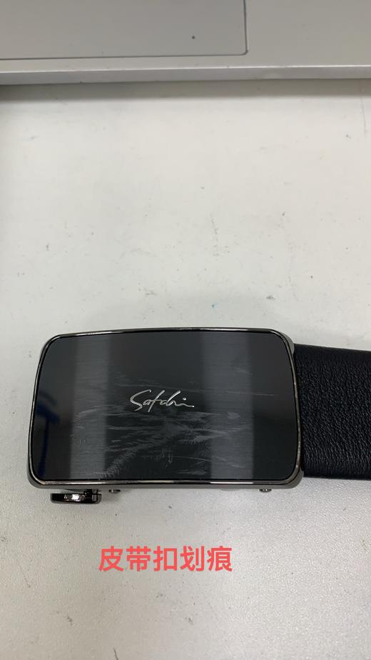 6941766323603125 沙驰satchi 男式腰带质感小牛皮自动扣皮带休闲青年【节日必买好物】1250MM 商品图2